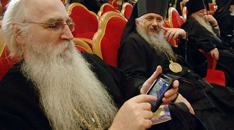 «Ορθόδοξη» εφαρμογή για τα κινητά από την Εκκλησία της Ρωσίας